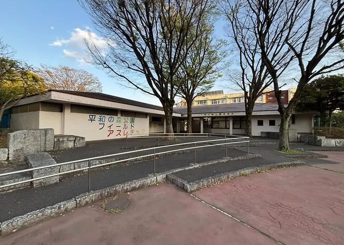 Vacation Inn Heiwajima I