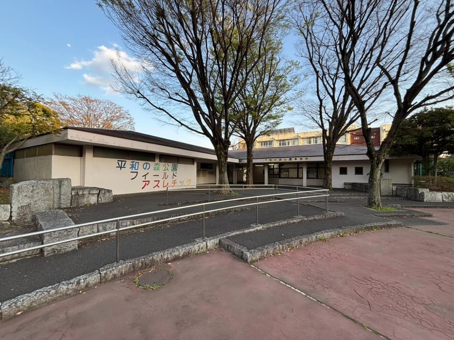 Vacation Heiwajima I Appartement Tōkyō