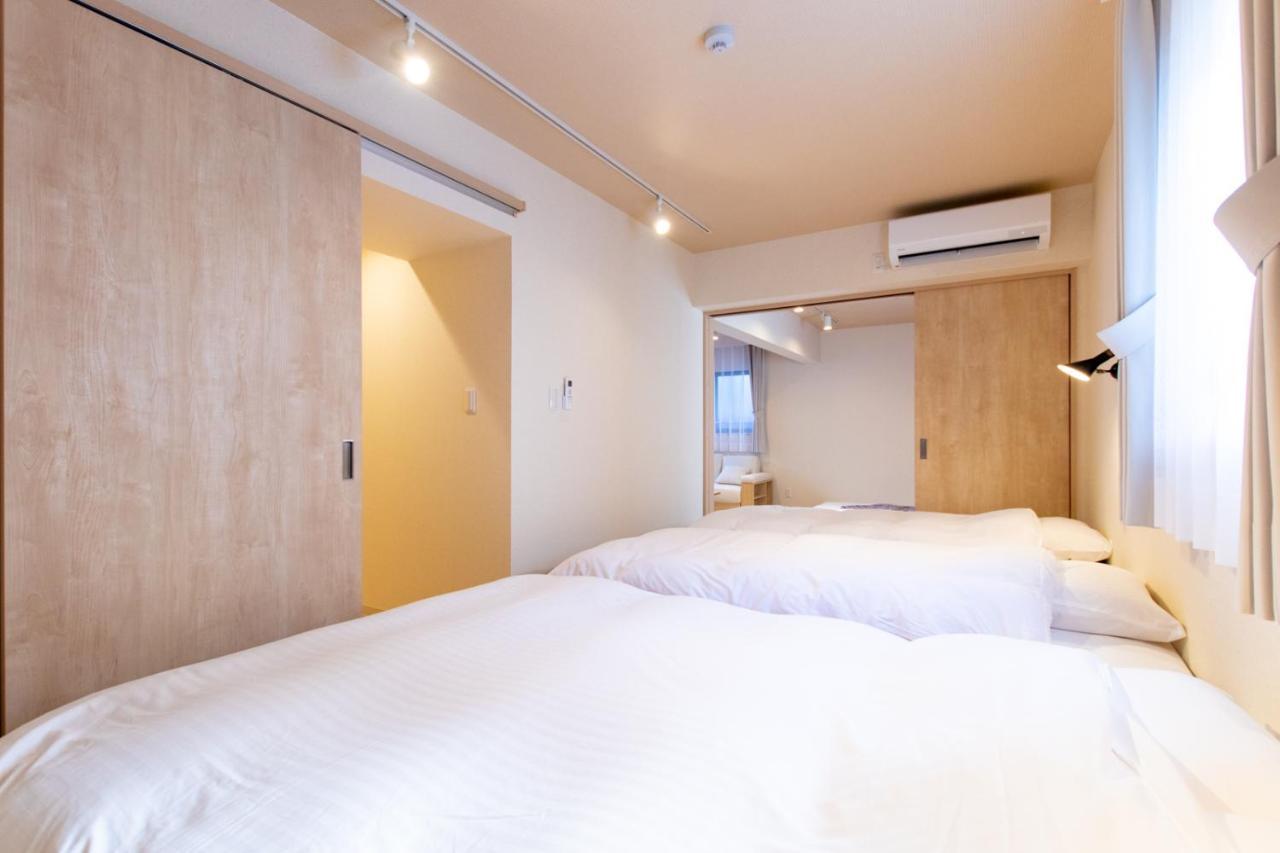 Appartement Vacation Heiwajima I
