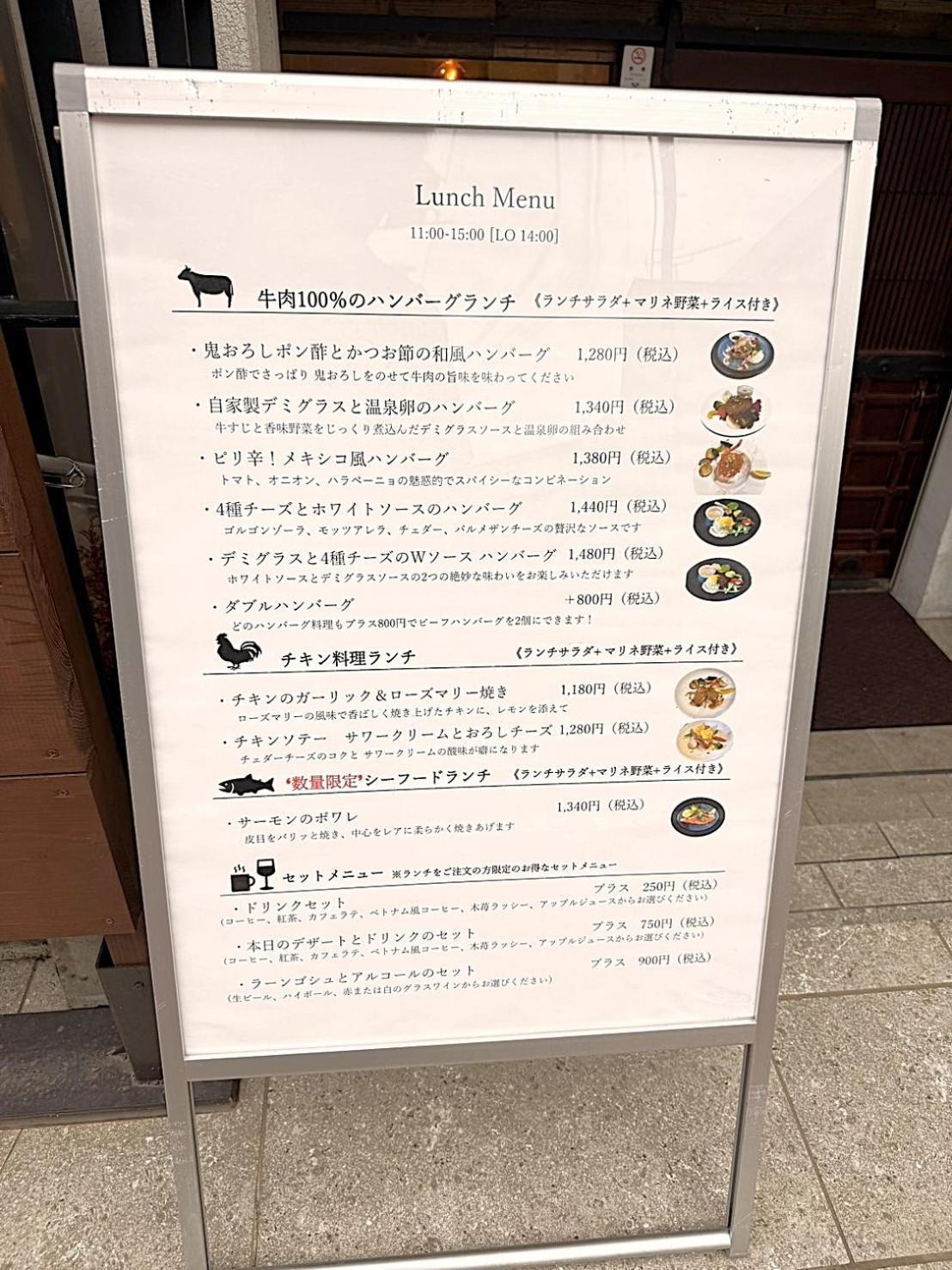 Apartment Vacation Heiwajima I Präfektur Tokio